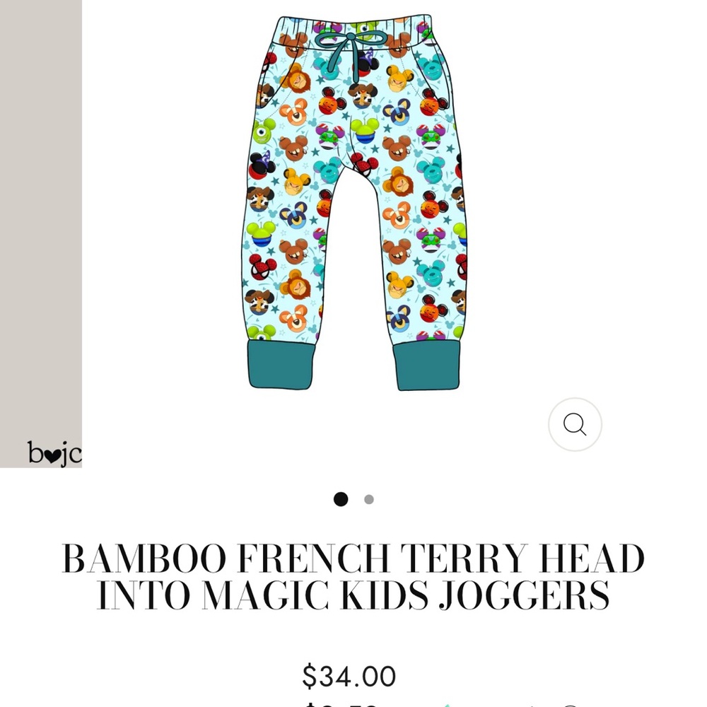 Bamboo French Terry "Head Into Magic" Kids Joggers size 7/8 NWT Bundle of Joy